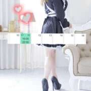 ヒメ日記 2025/11/08 08:44 投稿 ちなつ しゃんぜりぜ