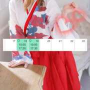 ヒメ日記 2025/11/11 09:57 投稿 ちなつ しゃんぜりぜ