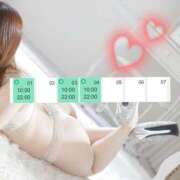 ヒメ日記 2025/11/28 08:01 投稿 ちなつ しゃんぜりぜ