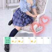 ヒメ日記 2025/12/04 10:31 投稿 ちなつ しゃんぜりぜ