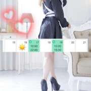 ヒメ日記 2025/12/08 16:06 投稿 ちなつ しゃんぜりぜ