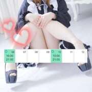 ヒメ日記 2026/04/05 18:17 投稿 ちなつ しゃんぜりぜ