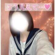 ヒメ日記 2024/12/11 15:30 投稿 めお 学校帰りの妹に手コキしてもらった件 梅田