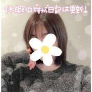 ヒメ日記 2024/12/13 08:20 投稿 めお 学校帰りの妹に手コキしてもらった件 梅田