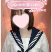 ヒメ日記 2024/12/23 09:52 投稿 めお 学校帰りの妹に手コキしてもらった件 梅田