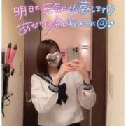 ヒメ日記 2024/12/27 20:30 投稿 めお 学校帰りの妹に手コキしてもらった件 梅田