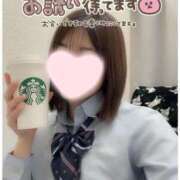 ヒメ日記 2024/12/28 10:20 投稿 めお 学校帰りの妹に手コキしてもらった件 梅田