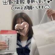 ヒメ日記 2024/12/29 22:20 投稿 めお 学校帰りの妹に手コキしてもらった件 梅田