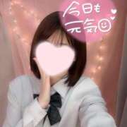 ヒメ日記 2024/12/30 09:20 投稿 めお 学校帰りの妹に手コキしてもらった件 梅田