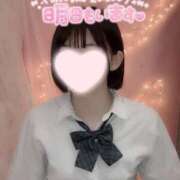 ヒメ日記 2025/01/08 16:30 投稿 めお 学校帰りの妹に手コキしてもらった件 梅田