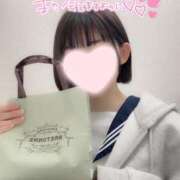 ヒメ日記 2025/01/09 18:21 投稿 めお 学校帰りの妹に手コキしてもらった件 梅田