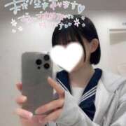 ヒメ日記 2025/01/11 09:00 投稿 めお 学校帰りの妹に手コキしてもらった件 梅田