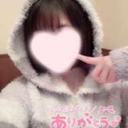 ヒメ日記 2025/01/20 16:10 投稿 めお 学校帰りの妹に手コキしてもらった件 梅田