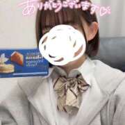 ヒメ日記 2025/01/22 12:40 投稿 めお 学校帰りの妹に手コキしてもらった件 梅田