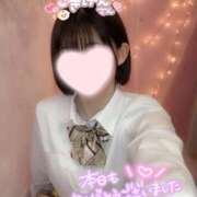 ヒメ日記 2025/01/22 16:20 投稿 めお 学校帰りの妹に手コキしてもらった件 梅田