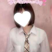 ヒメ日記 2025/02/02 21:40 投稿 めお 学校帰りの妹に手コキしてもらった件 梅田