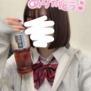 ヒメ日記 2025/02/03 19:20 投稿 めお 学校帰りの妹に手コキしてもらった件 梅田