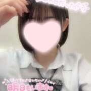 ヒメ日記 2025/02/07 19:30 投稿 めお 学校帰りの妹に手コキしてもらった件 梅田