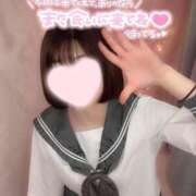 ヒメ日記 2025/02/09 20:40 投稿 めお 学校帰りの妹に手コキしてもらった件 梅田