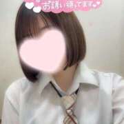 ヒメ日記 2025/02/11 09:40 投稿 めお 学校帰りの妹に手コキしてもらった件 梅田