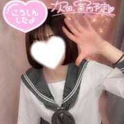 ヒメ日記 2025/02/22 13:24 投稿 めお 学校帰りの妹に手コキしてもらった件 梅田