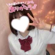 ヒメ日記 2025/03/12 18:30 投稿 めお 学校帰りの妹に手コキしてもらった件 梅田