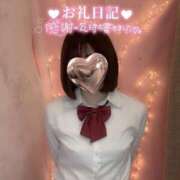 ヒメ日記 2025/03/16 23:20 投稿 めお 学校帰りの妹に手コキしてもらった件 梅田