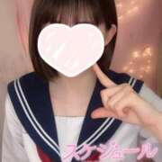 ヒメ日記 2025/04/01 11:50 投稿 めお 学校帰りの妹に手コキしてもらった件 梅田