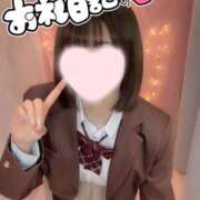 ヒメ日記 2025/04/04 12:10 投稿 めお 学校帰りの妹に手コキしてもらった件 梅田