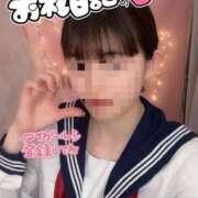 ヒメ日記 2025/04/07 01:11 投稿 めお 学校帰りの妹に手コキしてもらった件 梅田