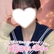 ヒメ日記 2025/04/09 21:50 投稿 めお 学校帰りの妹に手コキしてもらった件 梅田