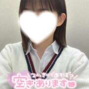 ヒメ日記 2025/04/20 11:40 投稿 めお 学校帰りの妹に手コキしてもらった件 梅田