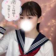 ヒメ日記 2025/04/22 20:23 投稿 めお 学校帰りの妹に手コキしてもらった件 梅田