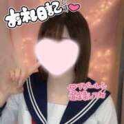 ヒメ日記 2025/04/22 22:20 投稿 めお 学校帰りの妹に手コキしてもらった件 梅田