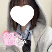 ヒメ日記 2025/04/30 21:20 投稿 めお 学校帰りの妹に手コキしてもらった件 梅田