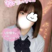 ヒメ日記 2025/05/01 10:40 投稿 めお 学校帰りの妹に手コキしてもらった件 梅田