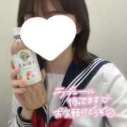 ヒメ日記 2025/06/11 14:31 投稿 めお 学校帰りの妹に手コキしてもらった件 梅田