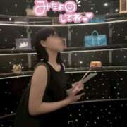 ヒメ日記 2025/08/11 19:40 投稿 めお 学校帰りの妹に手コキしてもらった件 梅田