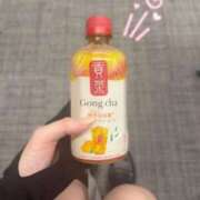 ヒメ日記 2025/08/12 17:50 投稿 めお 学校帰りの妹に手コキしてもらった件 梅田