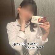 ヒメ日記 2025/10/16 22:57 投稿 めお 学校帰りの妹に手コキしてもらった件 梅田