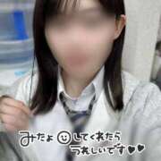 ヒメ日記 2025/10/22 18:20 投稿 めお 学校帰りの妹に手コキしてもらった件 梅田