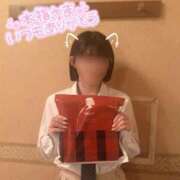 ヒメ日記 2025/10/28 20:50 投稿 めお 学校帰りの妹に手コキしてもらった件 梅田