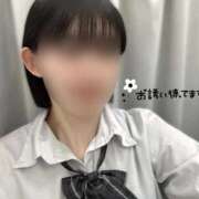 ヒメ日記 2025/11/04 08:50 投稿 めお 学校帰りの妹に手コキしてもらった件 梅田