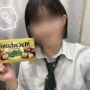 ヒメ日記 2025/11/10 20:10 投稿 めお 学校帰りの妹に手コキしてもらった件 梅田