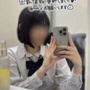 ヒメ日記 2025/11/15 19:50 投稿 めお 学校帰りの妹に手コキしてもらった件 梅田