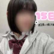 ヒメ日記 2025/12/12 17:10 投稿 めお 学校帰りの妹に手コキしてもらった件 梅田