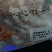 まよ つぎのしゅっきん 鶯谷デリヘル倶楽部