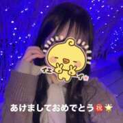 ヒメ日記 2025/01/06 18:55 投稿 りる スピード難波店