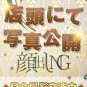ヒメ日記 2025/05/25 17:05 投稿 りる スピード難波店