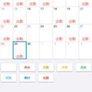 ヒメ日記 2025/08/19 17:52 投稿 ありす☆ 粋美　suibi